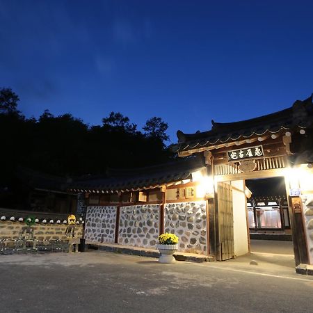 Gwiae Traditional House Yeongcheon Экстерьер фото